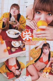 [Young Gangan] 요코야마 루리 카 Rurika Yokoyama 2011 년 No.02 사진 杂志
