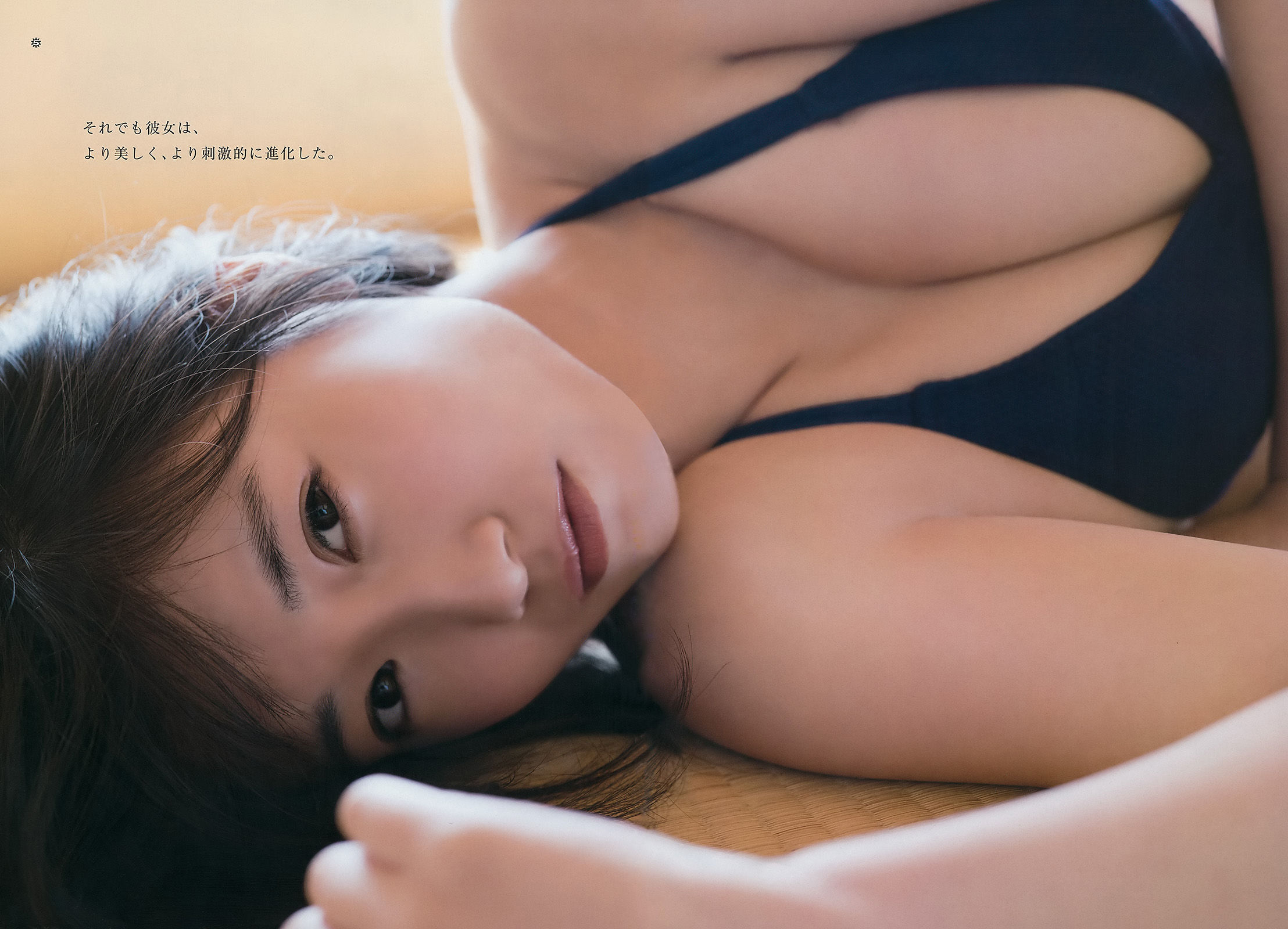[Young Gangan] Asanagami Sakura Kamura Mami 2017 No.11 Photo Magazine Pagina 12 No.358030