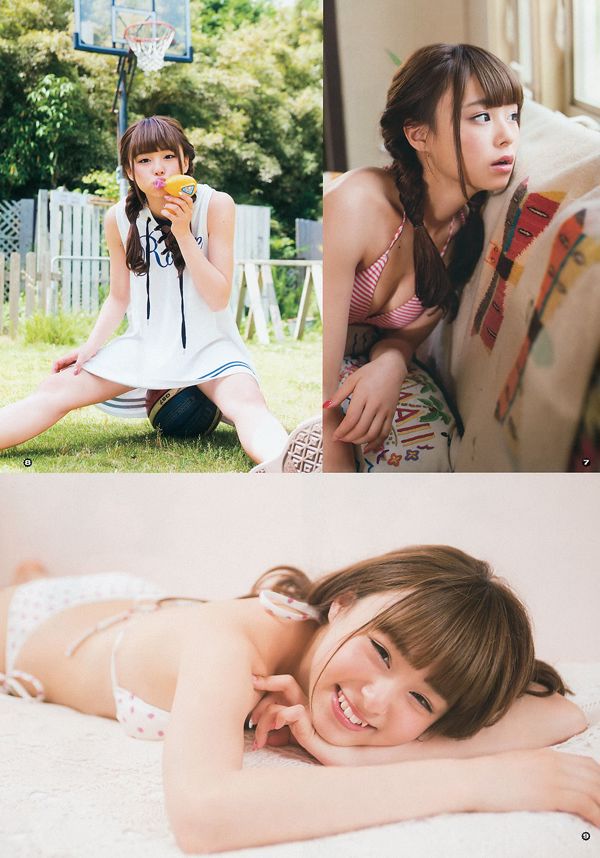 [Young Gangan] Nonoka Ono Rena Sato 2015 No.15 Foto