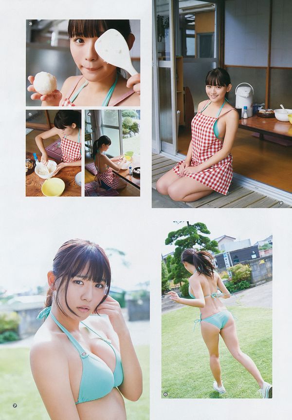 [Young Gangan] Rina Asakawa Yurika Kubo 2016 No.23 Photo Magazine