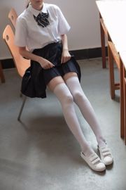 JK White Silk Girl in the Classroom [Fundação Sen Luo] [BETA-022]