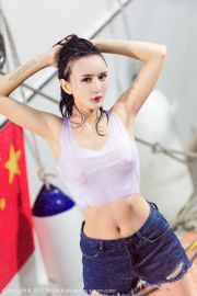 Modelo Mei Ge "Frescos y agradables, hermosos pechos, hermosas piernas, a la moda y sexy" [DKGirl] VOL.026