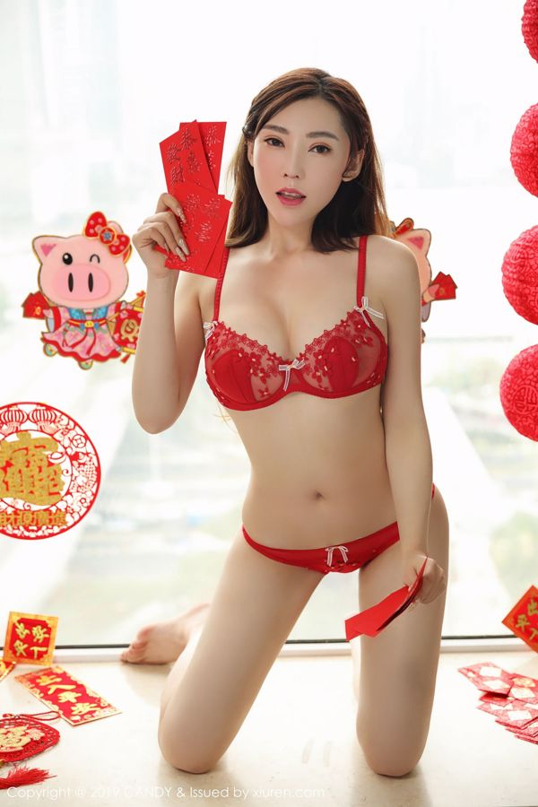 Lindo bebé de la medicina china es muy genial "Celebración del Año Nuevo Chino sin perder la ropa interior sexy" [网 红馆 CANDY] Vol.070