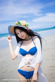 Kirika Ula „Beach Fairy” [TGOD Push Goddess]