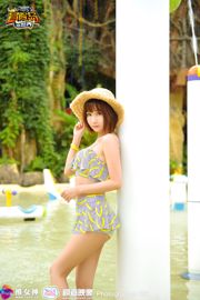 Milk Chu Chu / Cheryl Qingshu / Akiki Zhu Ruomu / Lu Wei "Adventure Island Water World" [Push Goddess TGOD]