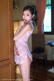 Yumi "Samui Travel Shooting" Sexy Lace + Perspective Cheongsam [Push Goddess / You Mihui]