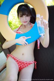 Yi Xiaoqi MoMo "Bikini rose + sous-vêtements de sport" [花 の 颜 HuaYan] VOL.009