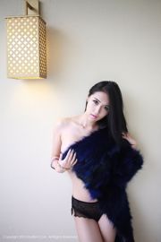 Miss Yu AYU „Drugi zestaw zdjęć socjalnych” [Hideto Net XiuRen] nr 049