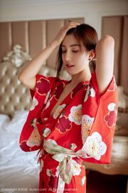 Lin Wenwen yooki "Serie temática de seda negra kimono" [Hideto XIUREN] No.2015