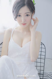[尤蜜荟YouMiabc] Shen Mengyao fille en jupe blanche