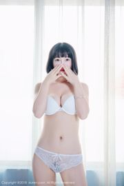 Model Tango „Perspective Lace Underwear” [Hideto XiuRen] nr 926