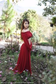 Vetiver Jia Baoer "Disparos en viajes de Tailandia" Serie Diosa de falda larga [秀 人 网 XiuRen] No.303