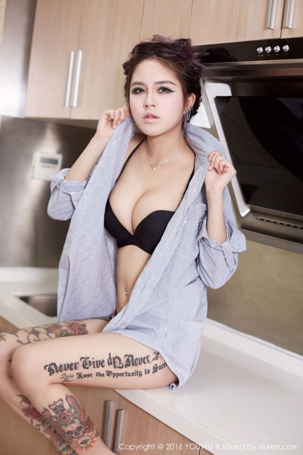 Mei Xianzi "Exquisite and Beautiful Model" [Youwuguan YouWu] Vol.008