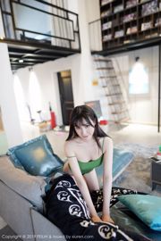 Qingyan Celina "Slim and Beautiful Soft Girl" [嗲 囡 囡 FEILIN] VOL.202