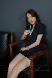 [IESS 奇思趣向] Modelka: Wan Ping „Najpiękniejszy personel”