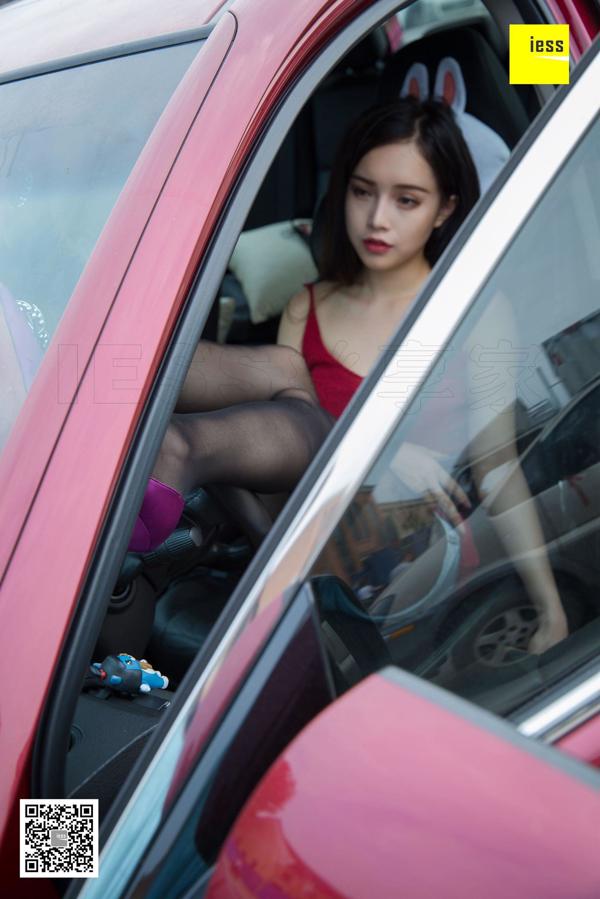 Xiao Yu "Playing with Black Silk in the Net Red Car" [异思趣向IESS] Sixiangjia 273