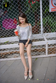 [Coleção IESS Pratt & Whitney] 077 Modelo Xiaojie "Happy Outdoor Silk"