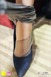 Silk Foot Bento 015 BING "OL's Grey Stockings" [IESS Weird Interesting]
