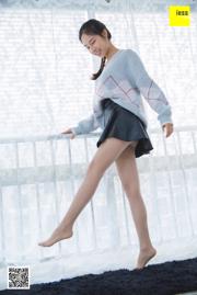 COSER Ichiko Osamu << New Maid >> [COSPLAY Beauty]