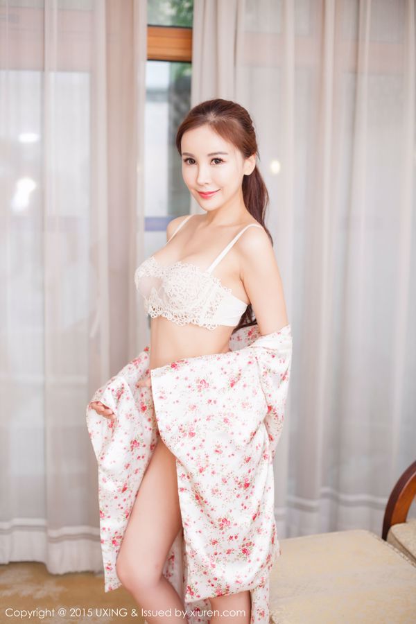 Big Beauty Angelin Lu Wanrou-Sexy Pajamas [UXING优星馆] Vol.022