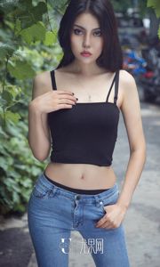 Người mẫu Ming Na "Backlight" [Youguo Quan Ai Youwu] No.1171