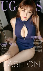 Modelo Wheat "Sensual y sexy en una pose femenina y encantadora" [秀 人 XIUREN] No.1176