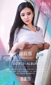 Liu Yuer "Ritorno alla stagione scolastica" [Love Ugirls] No.461
