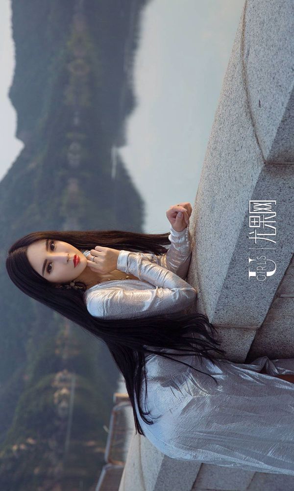 Ai Nisha "Heart Flower Road Release" [Youguoquan Love Stun] No.1208