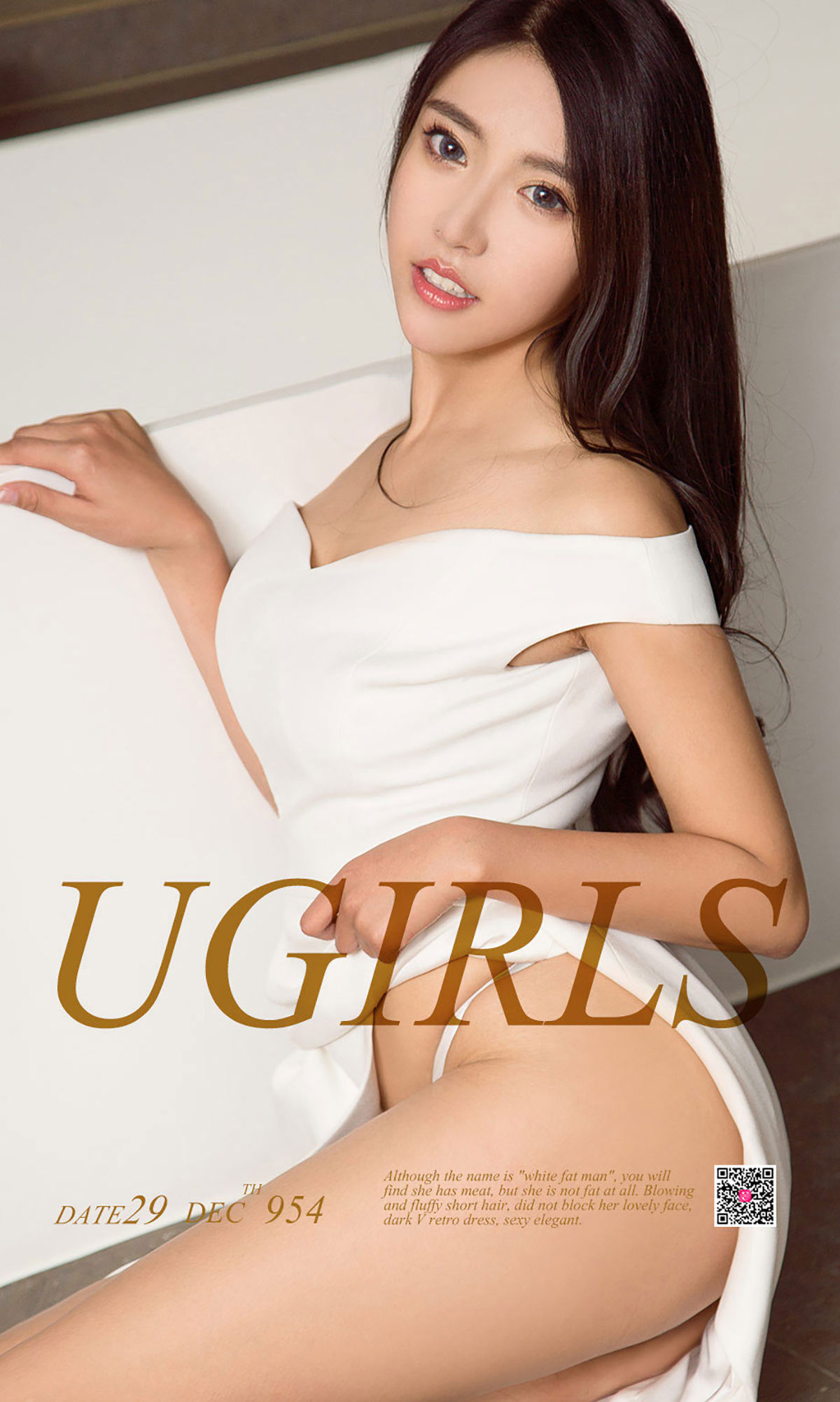 Li Lingzi "Rhyming Pretty Lady" [Youguoquan Loves Stuns] No.954 Pagina 31 No.40997b