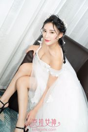 Xiaoxi "Hoy te vas a casar conmigo" [Diosa Kara]