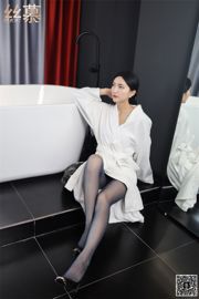 [Simu] SM277 Un yuan par jour Allison "La beauté hors de la baignoire"