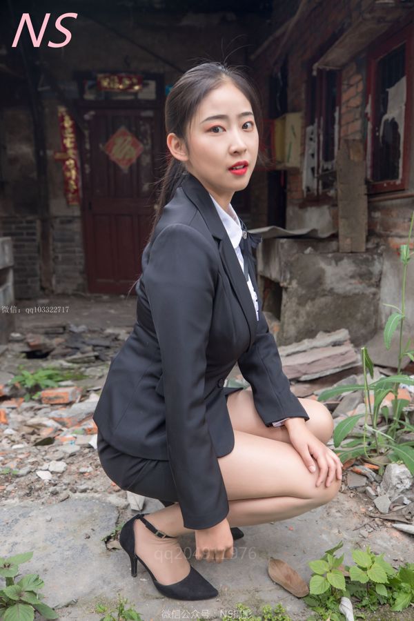 Zhao Xiaochen "Professional Stockings" [Nass Photography]