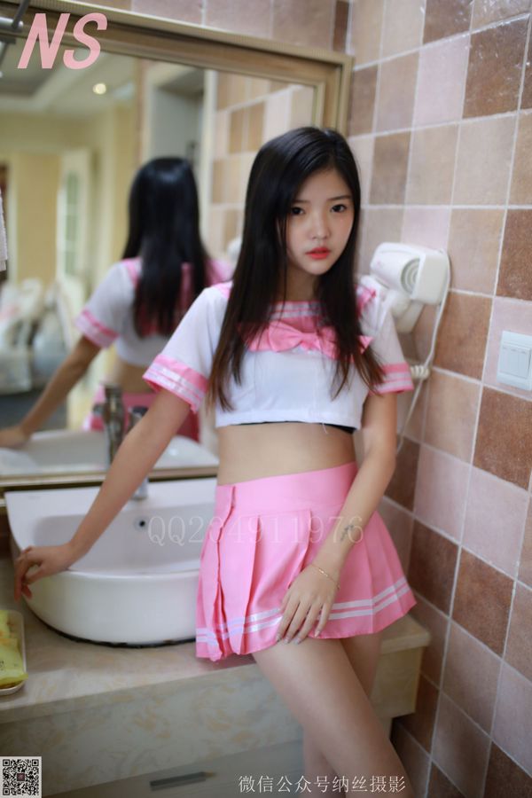 Yuanwanmeier "Pink Sexy" [Nass Photography]