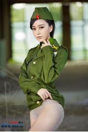 Zhao Xiaomi (Zhao Yumo) "Espía de belleza sexy" [AISS Aisi] F6035