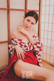 Manisan buah "Kimono" [Kimono Girlt] No. 115