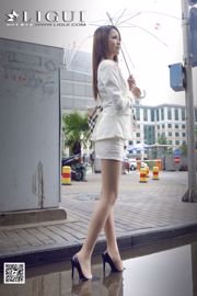 Ke Xin "Rainy Day Street Shooting OL" [Li Gui] Belle gambe e piedi di seta