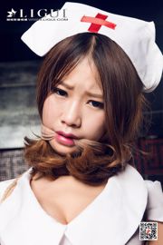 Jambe Mode Yuhan "Nurse Beautiful Beam" [丽 柜 Ligui] Beauté Internet