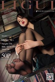 Modelo de perna Min Er "Black Silk Queen's Beautiful Feet" [LIGUI] Internet Beauty