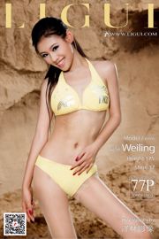 [丽 柜 Ligui] Modello Wei Ling "Giocando sulla spiaggia"