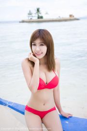Cheng Xiaofan, "Bohol Travel Shooting" Chemise blanche + Bikini [MiStar] Vol.068