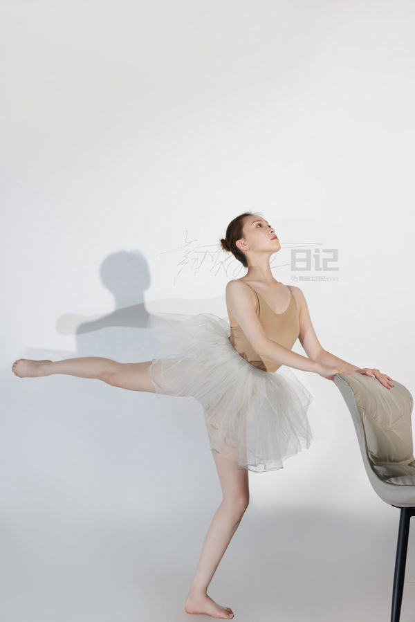 [GALLI Jiali] Pamiętnik studenta tańca 074 Gao Wenwen