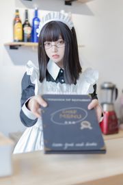 [Ảnh Cosplay] Douyu Rice Noodles sama - Maid Long Dress