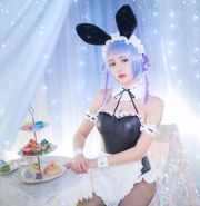 Frère Lolita "Rem Bunny Girl" [Fille Cosplay]