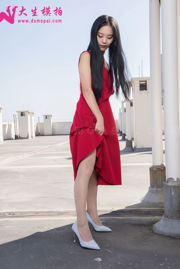 [Dasheng Model Shooting] No.155 Xiaoyin Red Girl: