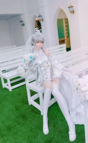 [Beauty Coser] Yui Jinyu "Vestido de novia de Luo Tianyi"