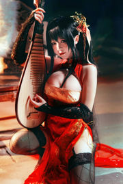 [Foto di COSER Net Red] Half and Half Son - Dafeng Cheongsam