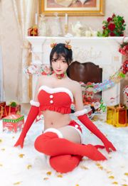 La celebridad de Internet Coser Yeonko es un "regalo de Navidad" indestructible