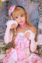 Siostra Coser Ono w „Love Live! (Southern Bird)”