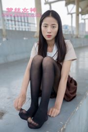 [MSLASS] Le calze nere JK della Xuexin Academy
