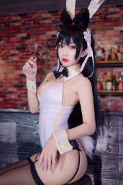 Gui Hu Yao "Bar Bunny Girl" [Phúc lợi COSPLAY]